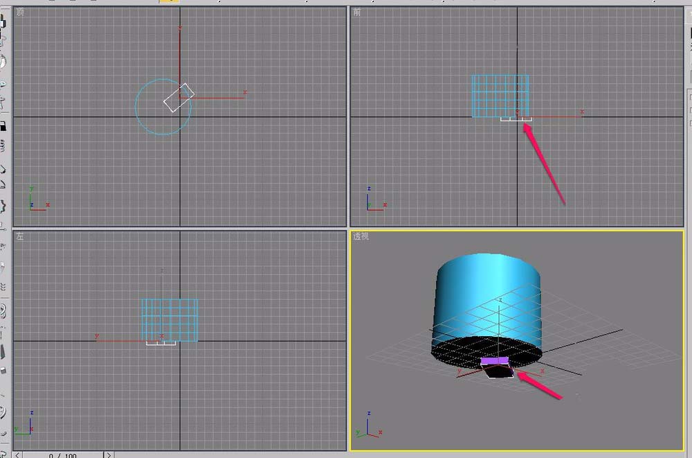 3dsmax怎么使用附着约束功能?