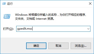 Win10怎么禁用U盘？2种方法设置Win10 U盘禁用图文教程