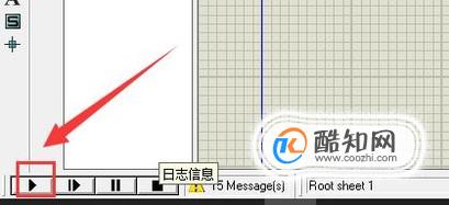 proteus7.8的基本使用教程