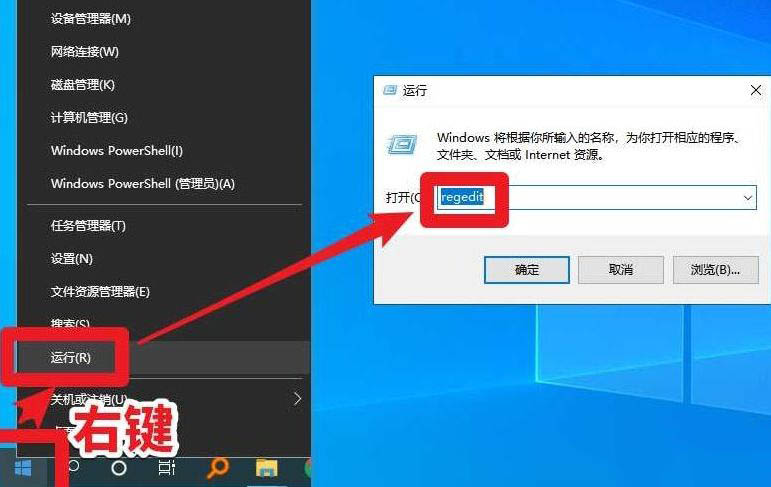 win10安装不了驱动出现代码19如何解决?