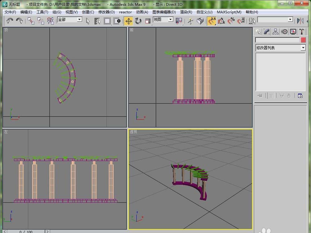 3dmax怎么创建一个简单的弧形长廊?