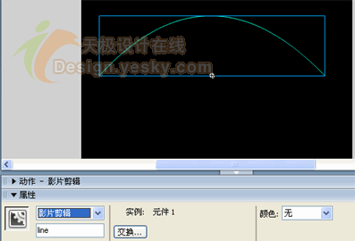 Flash制作超炫彩色线条动画特效