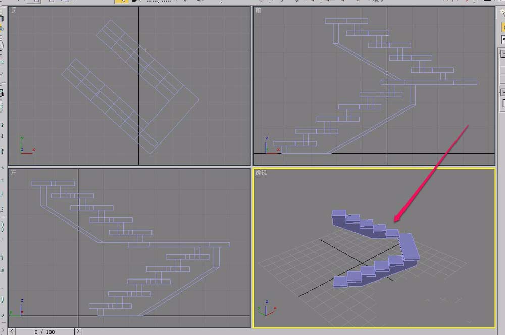 3dsmax怎么创建三维立体的U型楼梯模型?