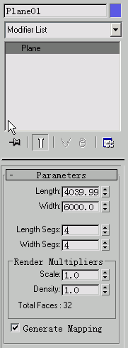 3DMAX渲染真实火炬效果教程