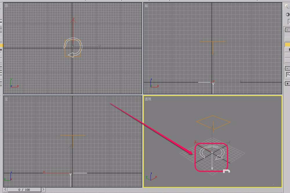 3dsmax怎么制作漩涡旋转的雪花动画?