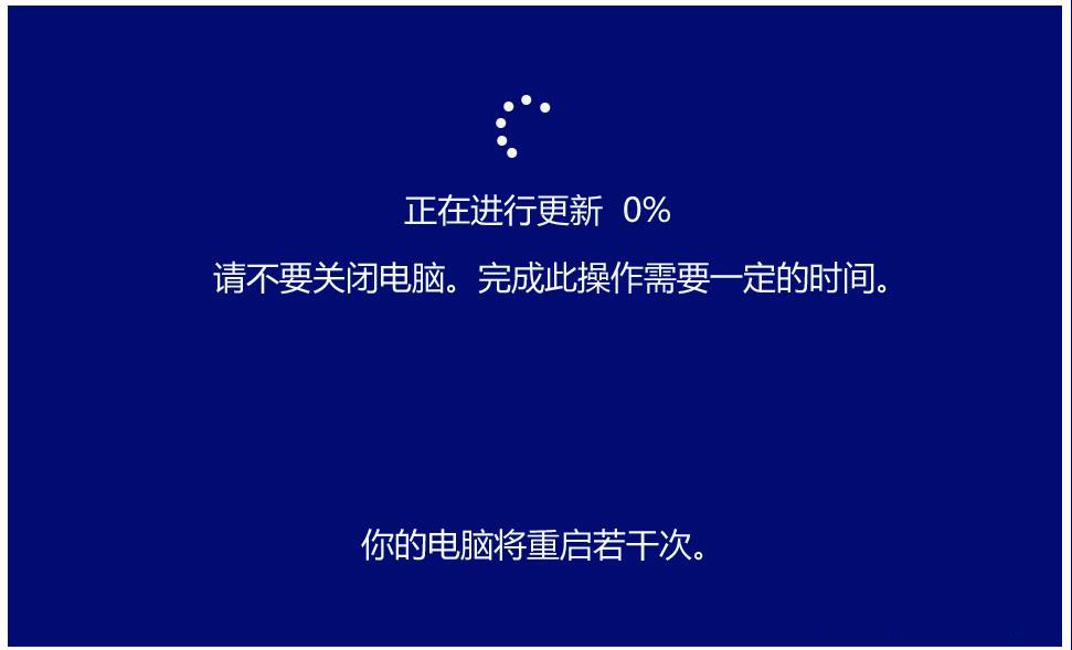 Win10快速预览版19546怎么手动更新升级?