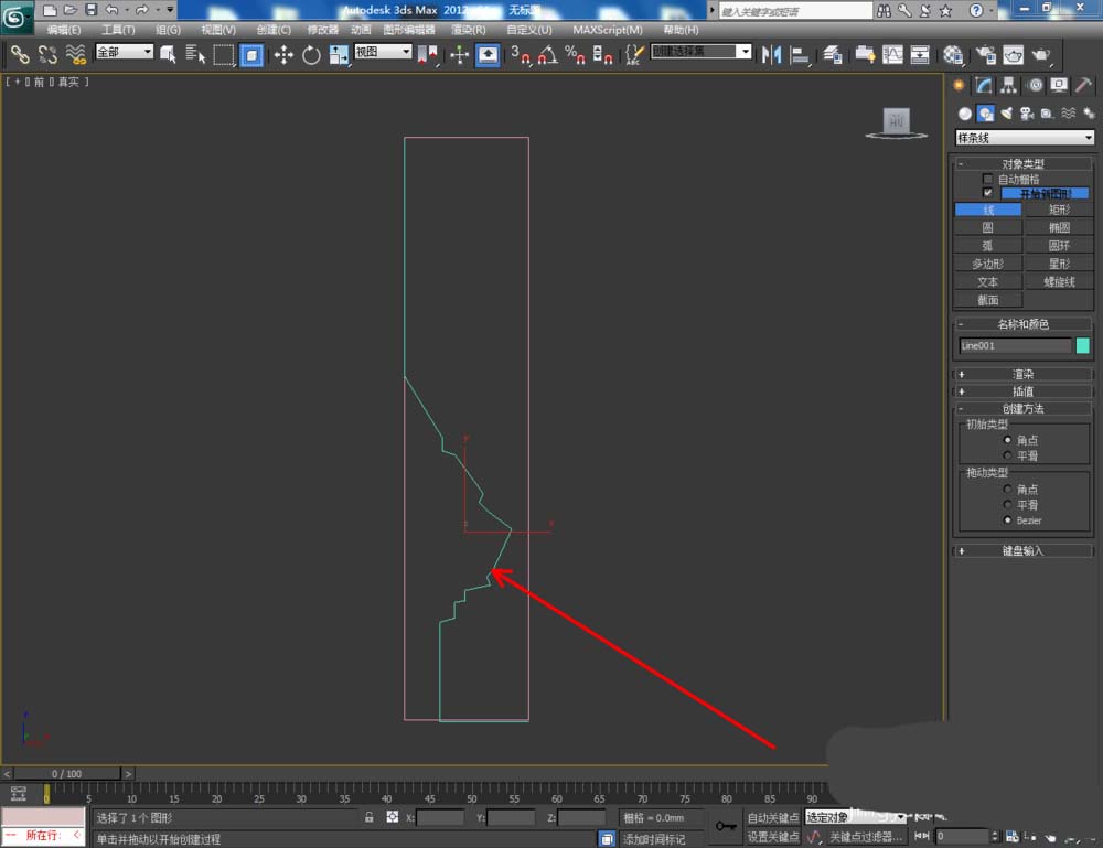 3Dmax怎么快速建模奖杯? 3Dmax奖杯的创建方法