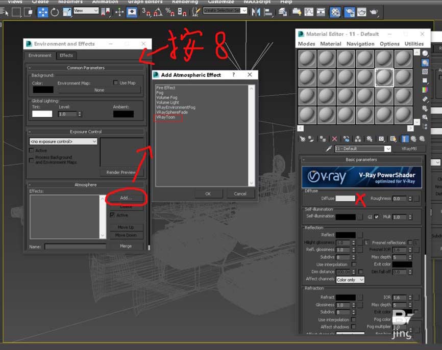 3DMAX怎么渲染线框图?