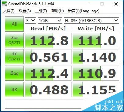 东芝黑甲虫2.5英寸移动硬盘怎么样?