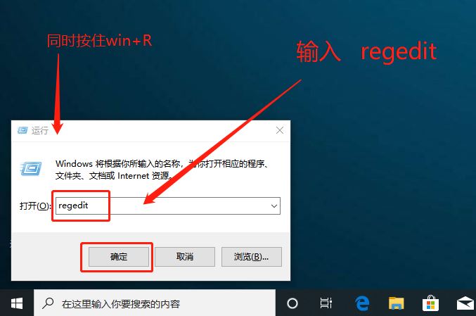 win10系统小娜怎么关闭 Windows10彻底禁用Cortana小娜的设置方法