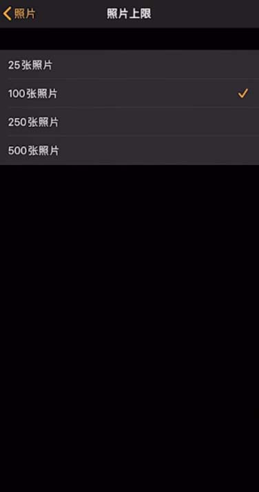 苹果AppleWatch手表怎么同步上传照片?