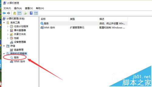 cad注册成功后还是需要反复激活该怎么办？