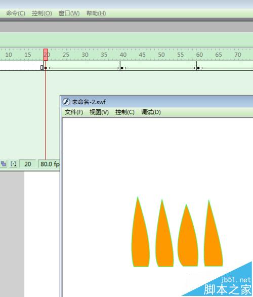 flash怎么制作鬼火动画素材?