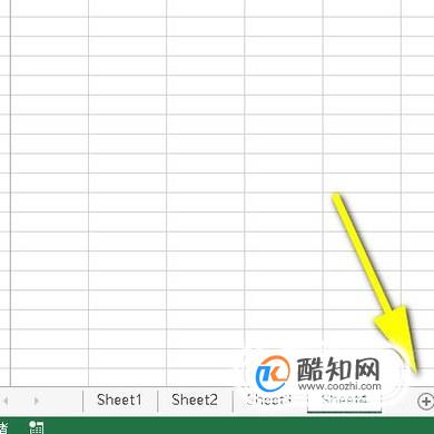 excel零基础入门教程