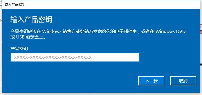 最新2021win10专业版激活秘钥序列号推荐 附激活工具