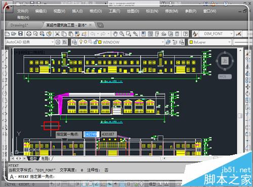 CAD怎么输入钢筋符号? CAD添加钢筋符号的教程