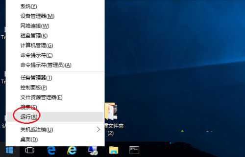 Win10怎么使用默认Windows照片查看程序打开图片?