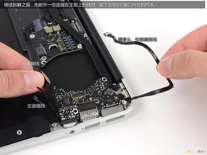 MacBook Air 11英寸款拆机过程图文教程