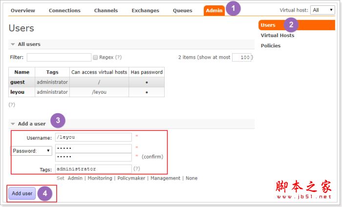 Linux中如何安装RabbitMQ?