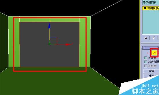 3Dmax初级教程:效果图的快速简单建摸