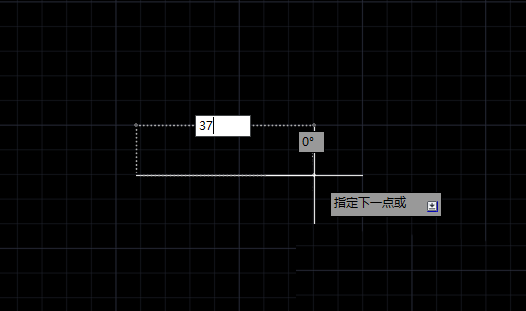 CAD怎么画已知边长的三角形?