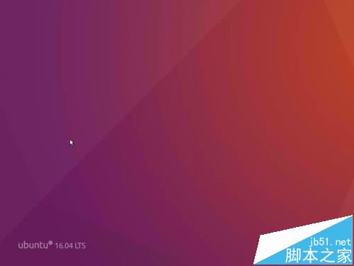 ubuntu 16.04使用软件中心升级软件后桌面显示空白该怎么办?