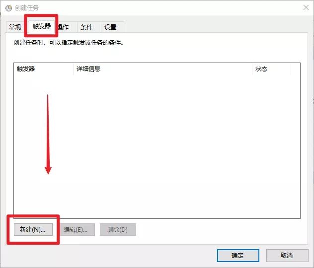 win10电脑自带6款不可错过的效率神器