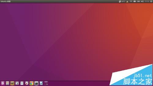 Ubuntu16.04怎么将桌面左侧的启动器移动到屏幕底部?