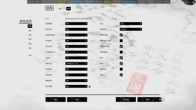 ROG超神2s值得买吗 首款酷睿i9 9980HK旗舰游戏本ROG超神2s评测