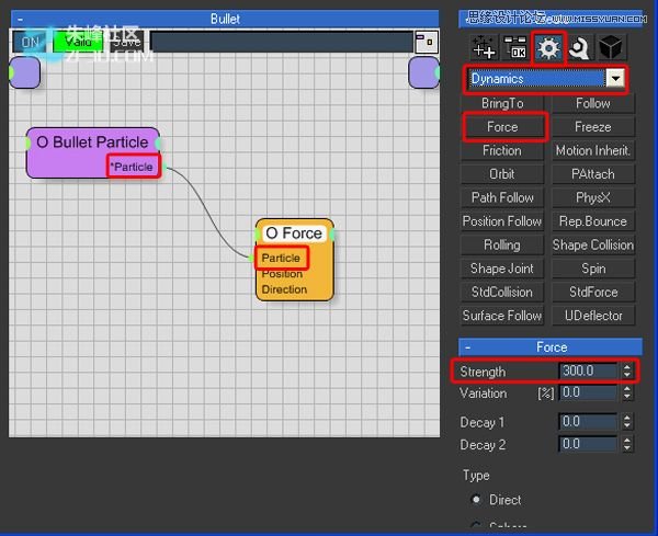 3Dmax制作超酷的子弹打碎玻璃效果图