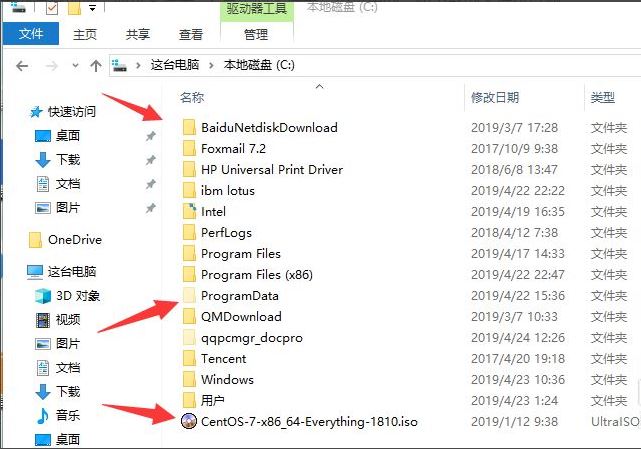 Win10电脑C盘空间满了怎么办 深度清理c盘垃圾方法