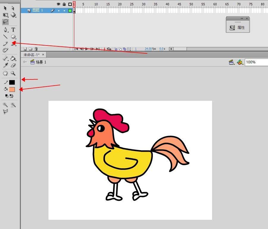 flash怎么画简笔画效果的公鸡? flash公鸡的画法