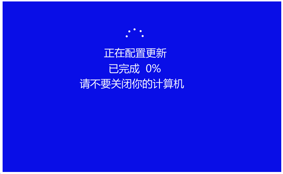 Win10 20H2 Beta预览版19042.541怎么下载KB4577063更新?