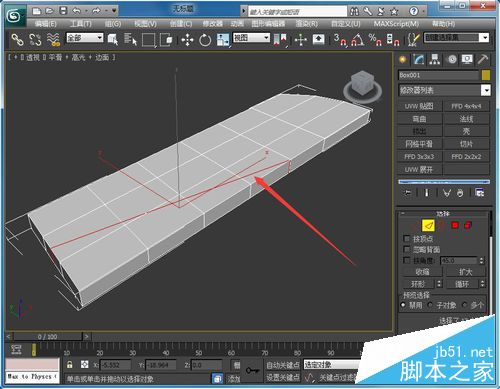 3Dmax怎么做出木头裂痕效果?