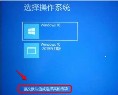 win10/win7无法验证文件数字签名(错误代码 0xcoooo428)怎么办