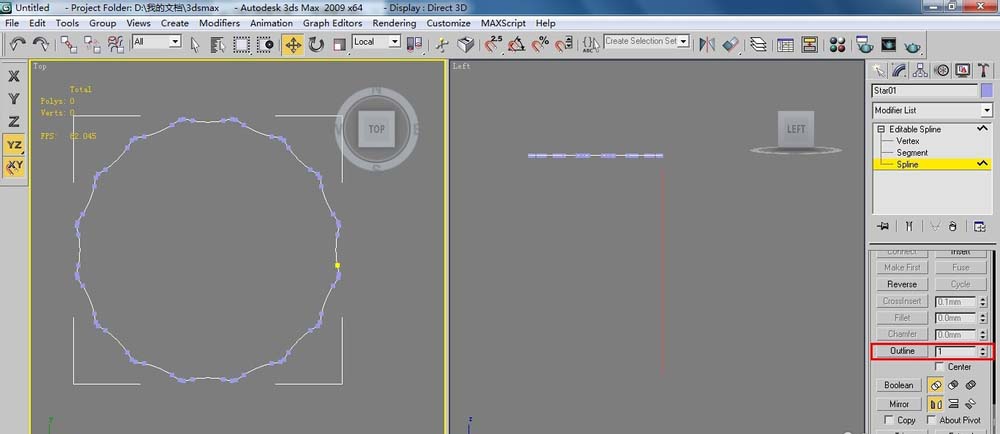 3dsMax怎么设计一款荷花包效果的中式台灯?