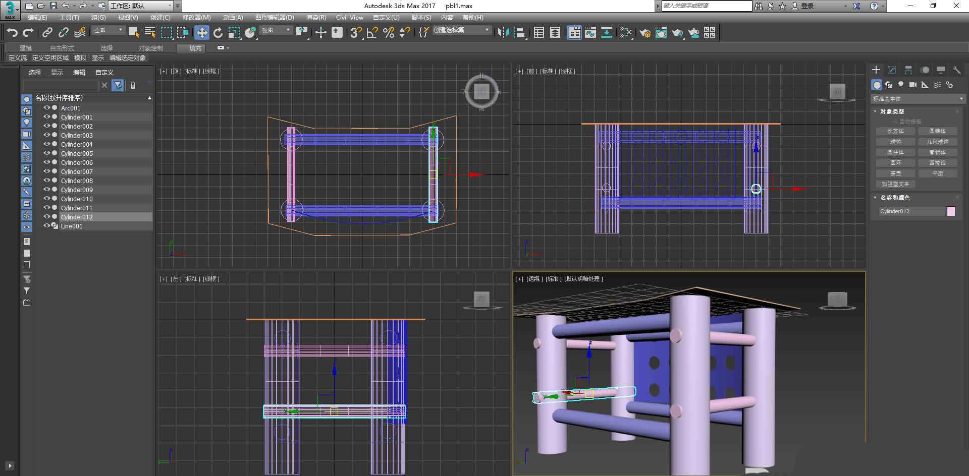 3dsMax怎么克隆物体? 3dsMax克隆功能的使用方法