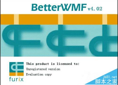 cad中怎么使用betterwmf截图软件?