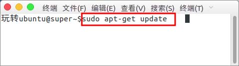 ubuntu系统怎么更新? ubuntu升级系统的两种方式