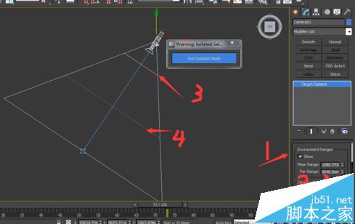 3dmax中的相机和现实中的相机有什么区别?