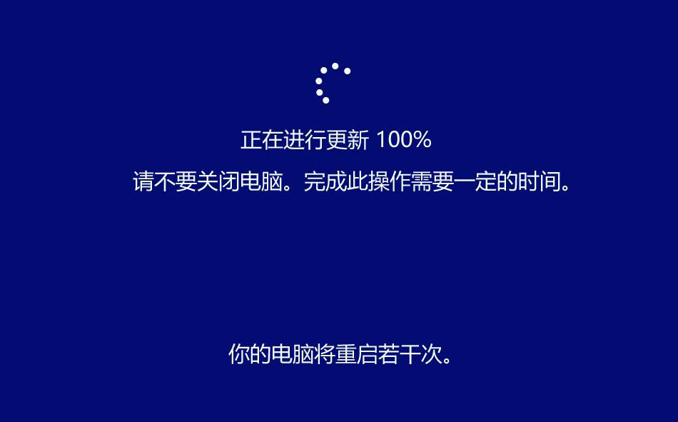 Win10快速预览版19577怎么手动更新升级?