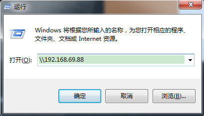 win7 64位系统怎么安装仅有32驱动的局域网打印机？