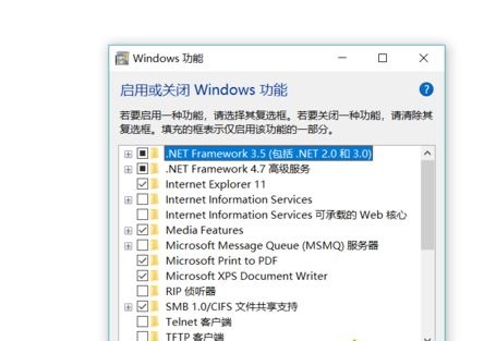 win10家庭版局域网看不到其他电脑怎么办