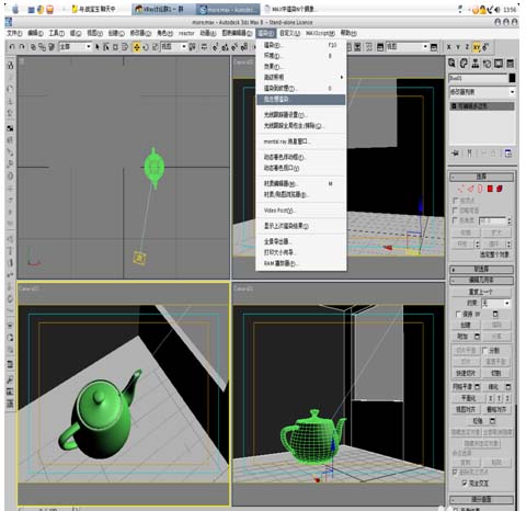 3dmax中怎么一次渲染N个摄像机?