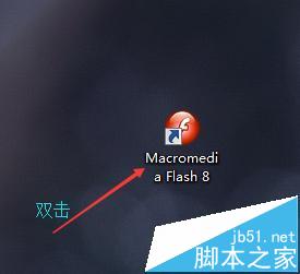 FLASH怎么画两个锤子敲打东西的动画?