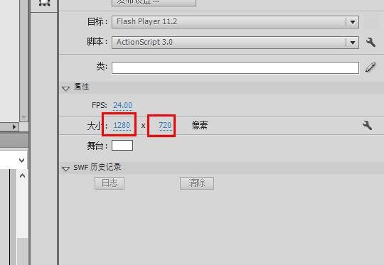 flash cs6怎么实现制作点击蒲公英飞出的动画效果?