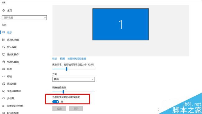 到底怎么样呢?华硕灵耀U4000UQ笔记本电脑评测体验