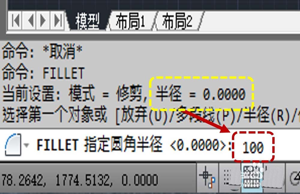 CAD怎么制作倒角圆角? CAD画倒角/圆角的教程