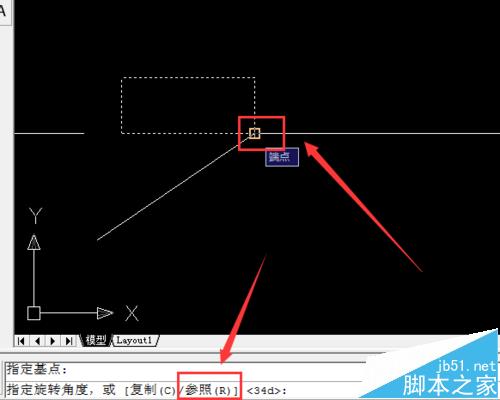 cad怎么旋转图形? cad旋转图形的详细教程