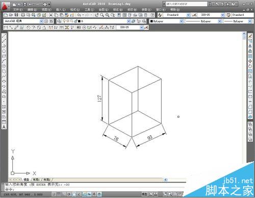 CAD二维图怎么倾斜标注轴侧图?